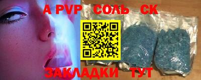 мет Тверь