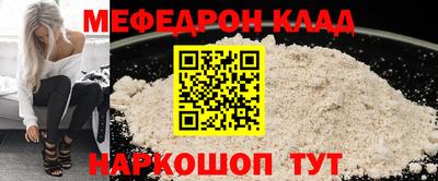 ГАЛЛЮЦИНОГЕННЫЕ ГРИБЫ Тара