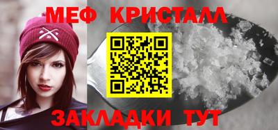 mdma Татарск