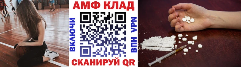 наркота  Обнинск  Метамфетамин витя 