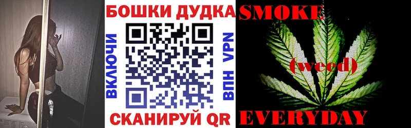 Бошки марихуана индика  где купить наркоту  Обнинск 